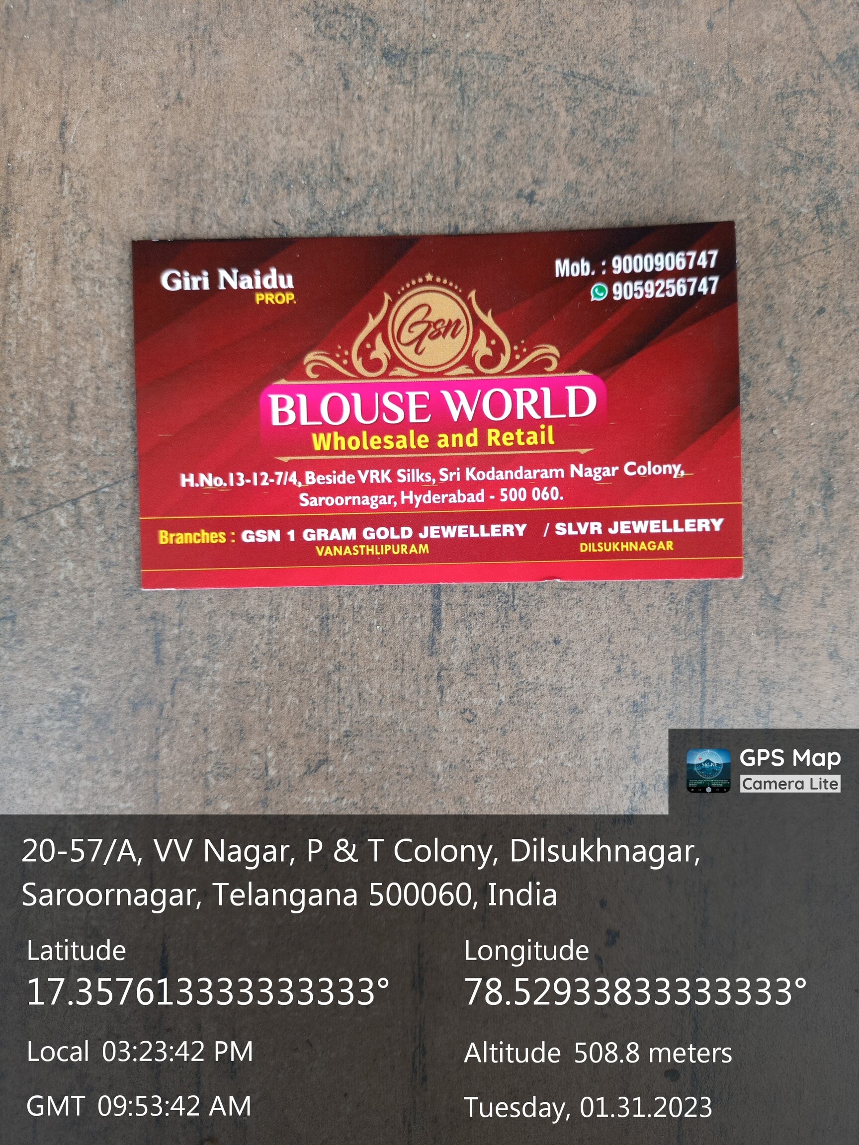 Gsn Blouse World in Dilsukh Nagar,Hyderabad - Best Blouse Retailers near me  in Hyderabad - Justdial