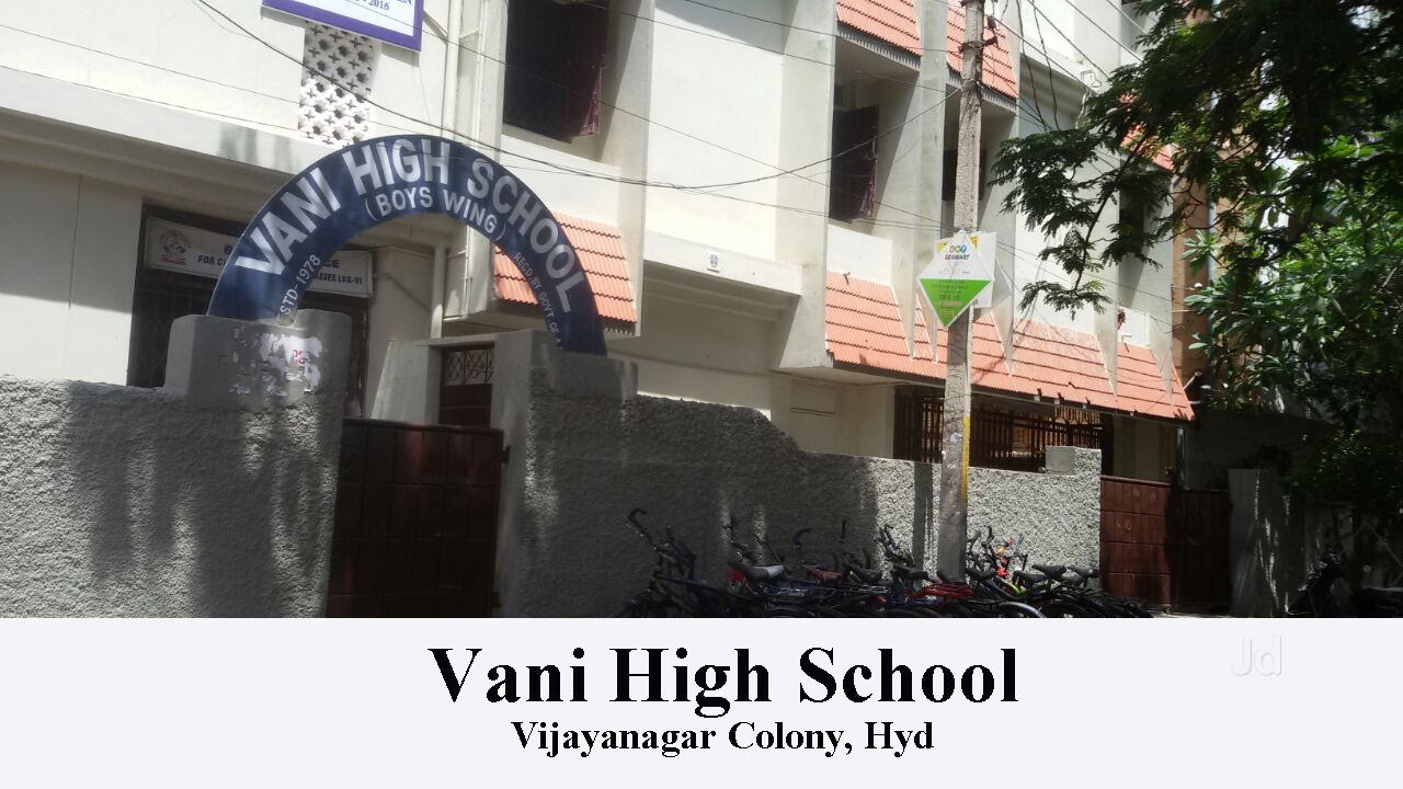 Vani High School