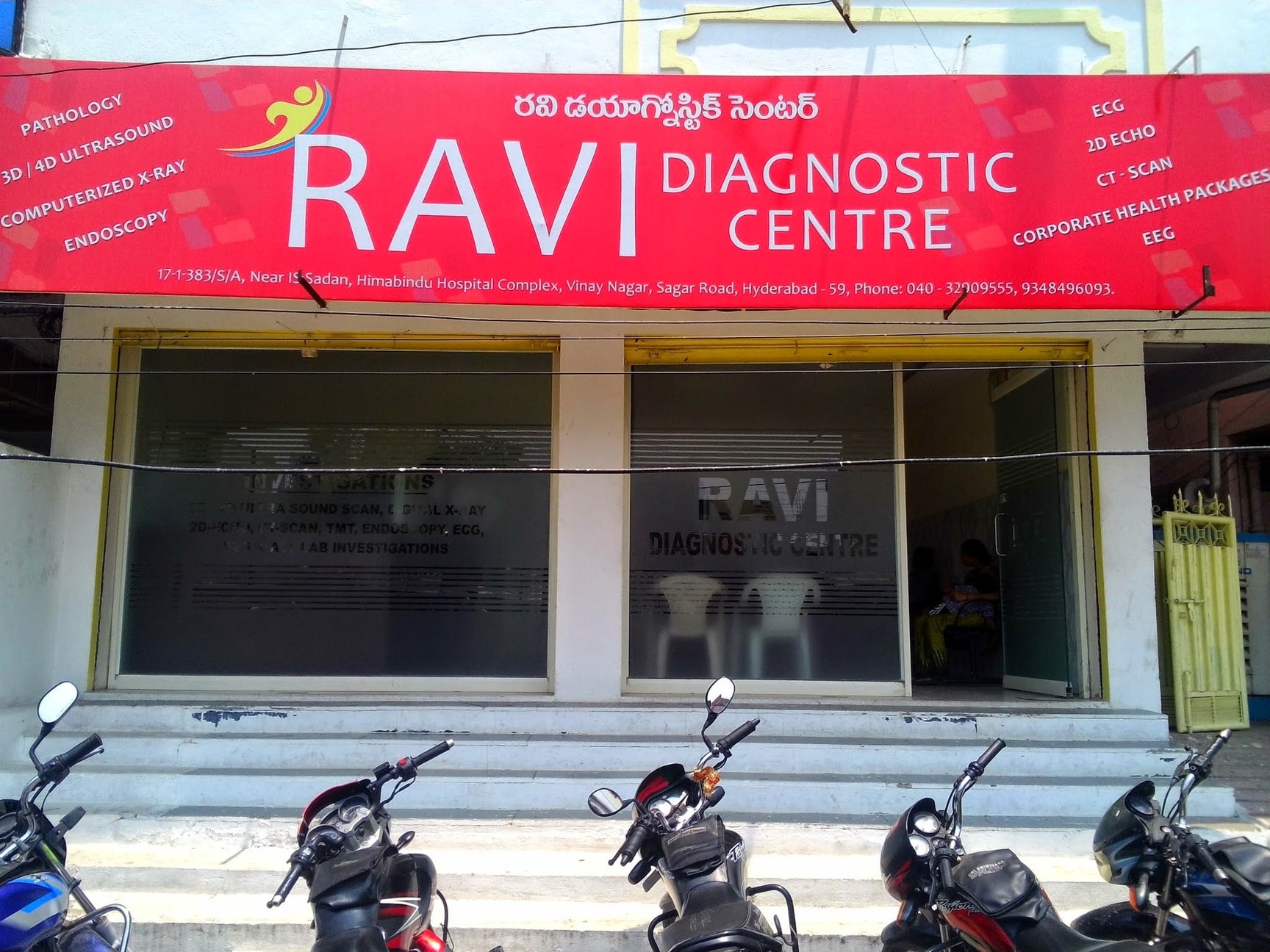 Lab view 12