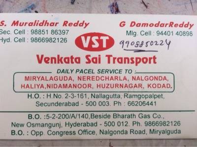 venkata sai tobacco private limited Directory of Dealers (Size:389.0 KB) Top Tobacco Manufacturers in Vedayapalem,