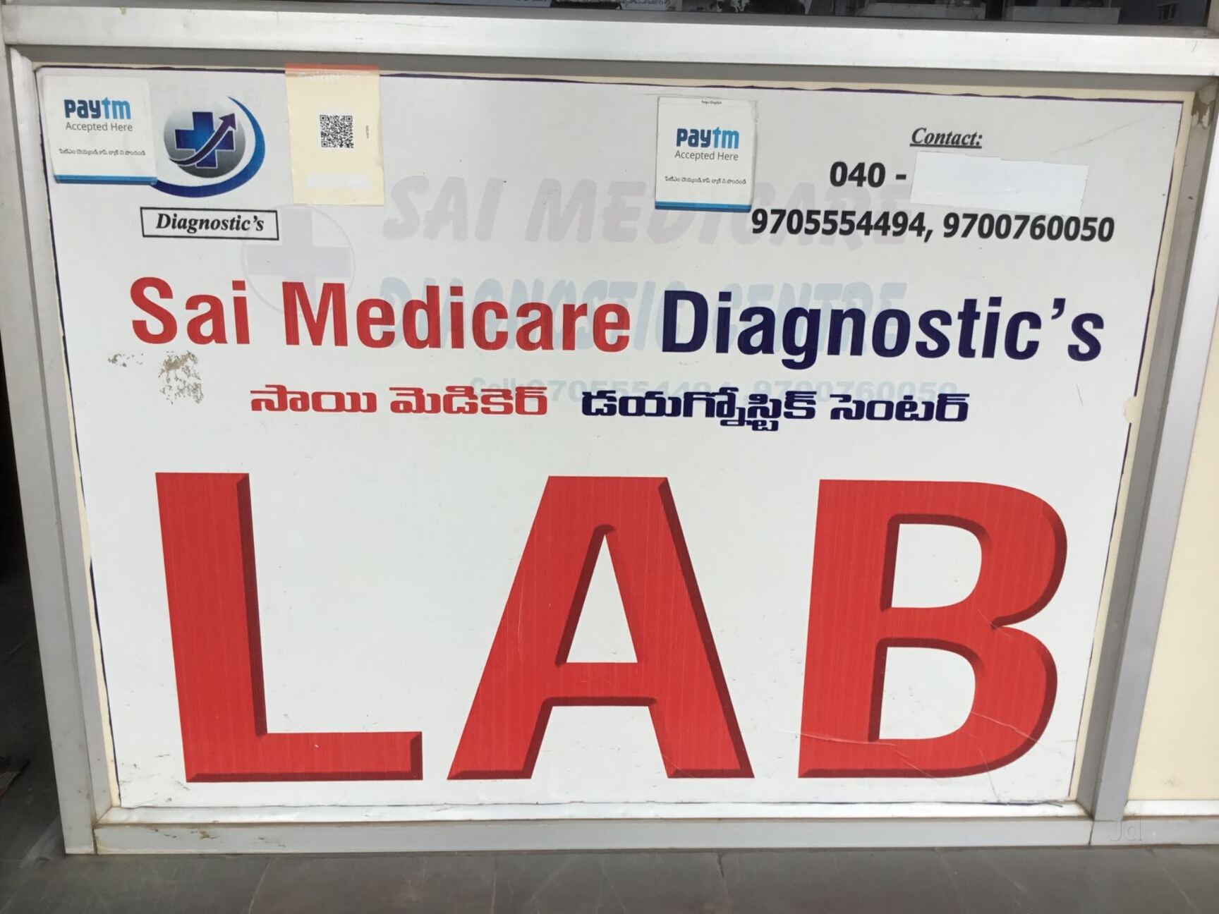 Lab view 11