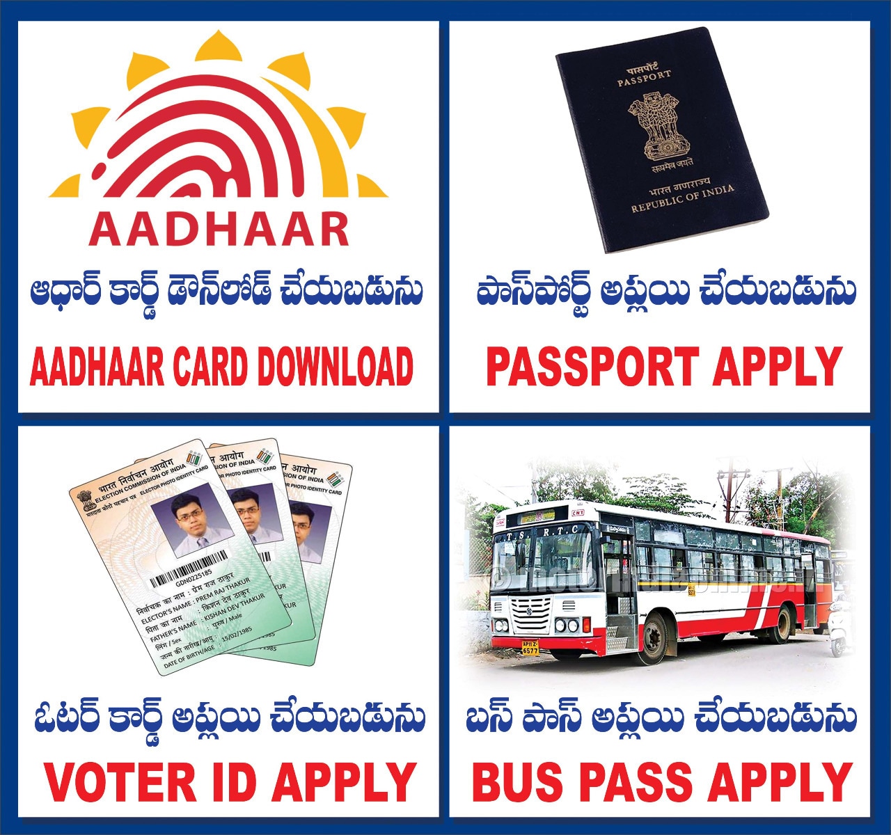 Signin Internet Cafe in Dayara,Hyderabad - Best Cyber Cafes near me in  Hyderabad - Justdial