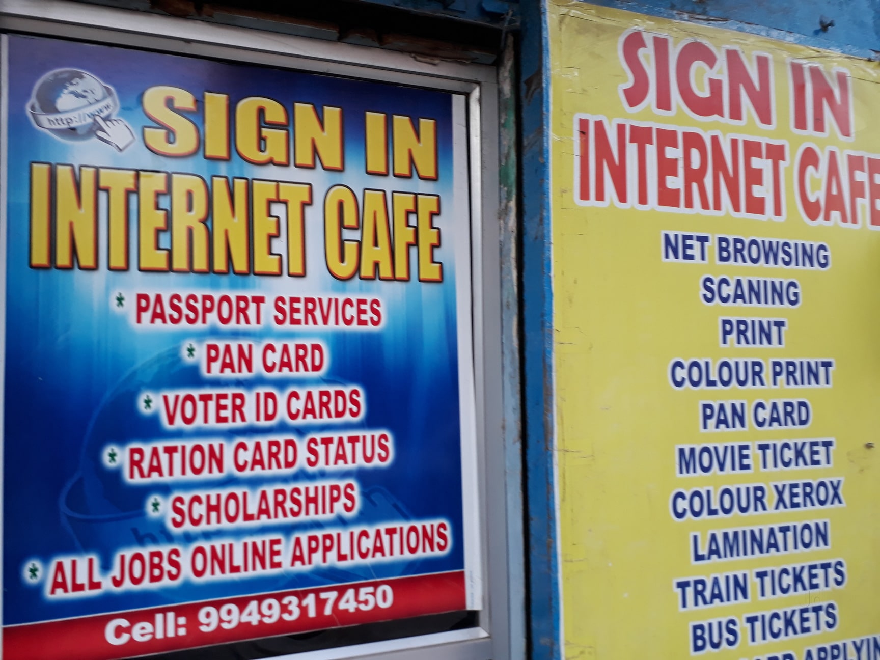 Signin Internet Cafe in Dayara,Hyderabad - Best Cyber Cafes near me in  Hyderabad - Justdial