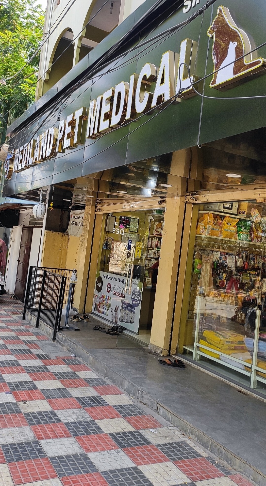 Pet Clinic Pet Medicine Shops Near Me Store Pet Medical Shop Animal Medical 24  Hour Emergency
