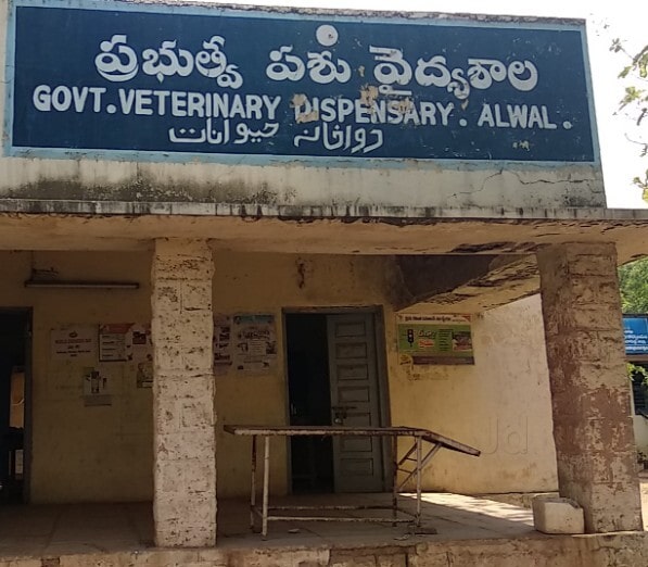 Telangana Govt Pet Clinic Near Me Government Veterinary Hospital