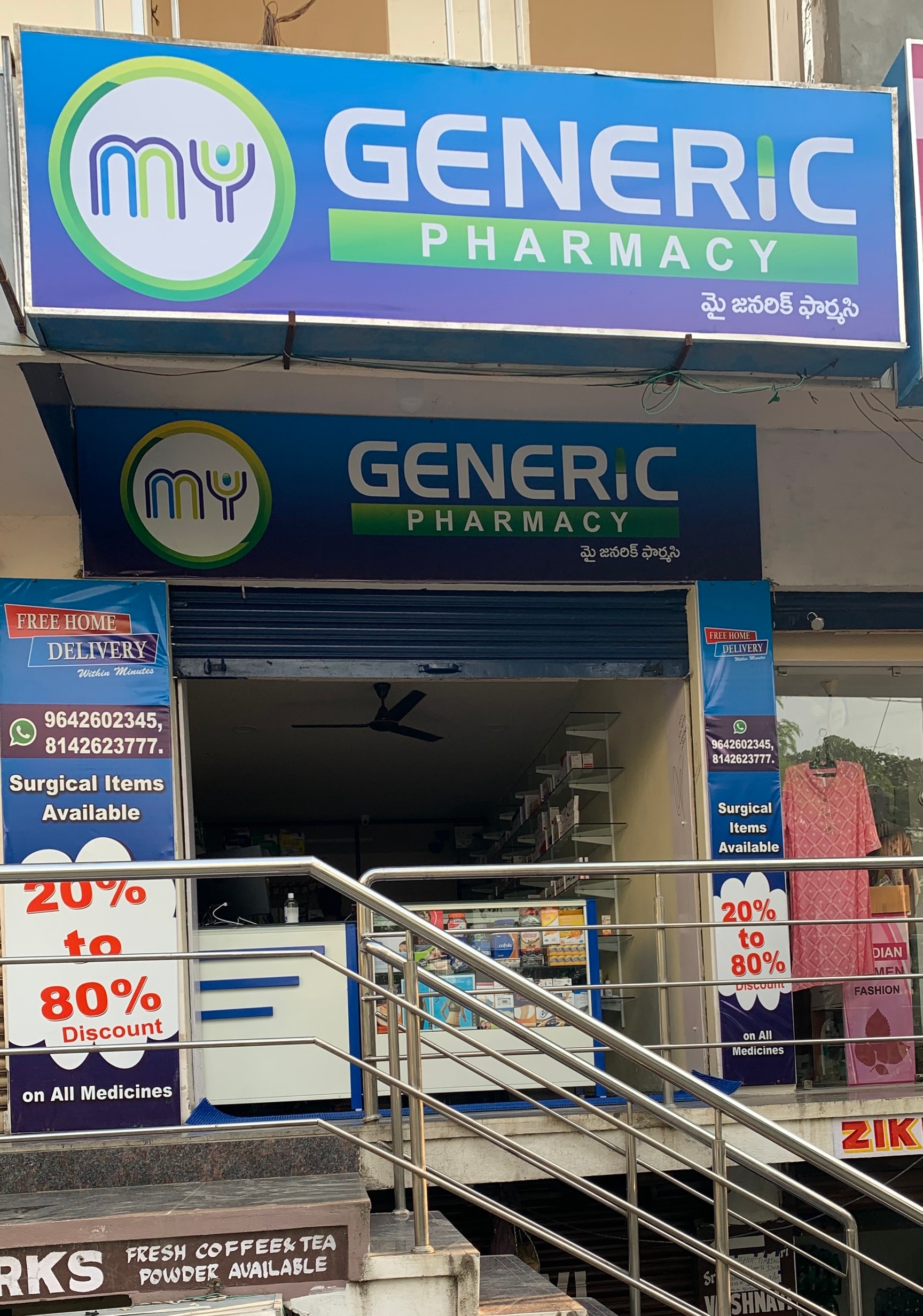 My Generic Phaymacy in Ou Colony-Shaikpet,Hyderabad - Best My Generic Phaymacy in Ou Colony-Shaikpet,Hyderabad - Best