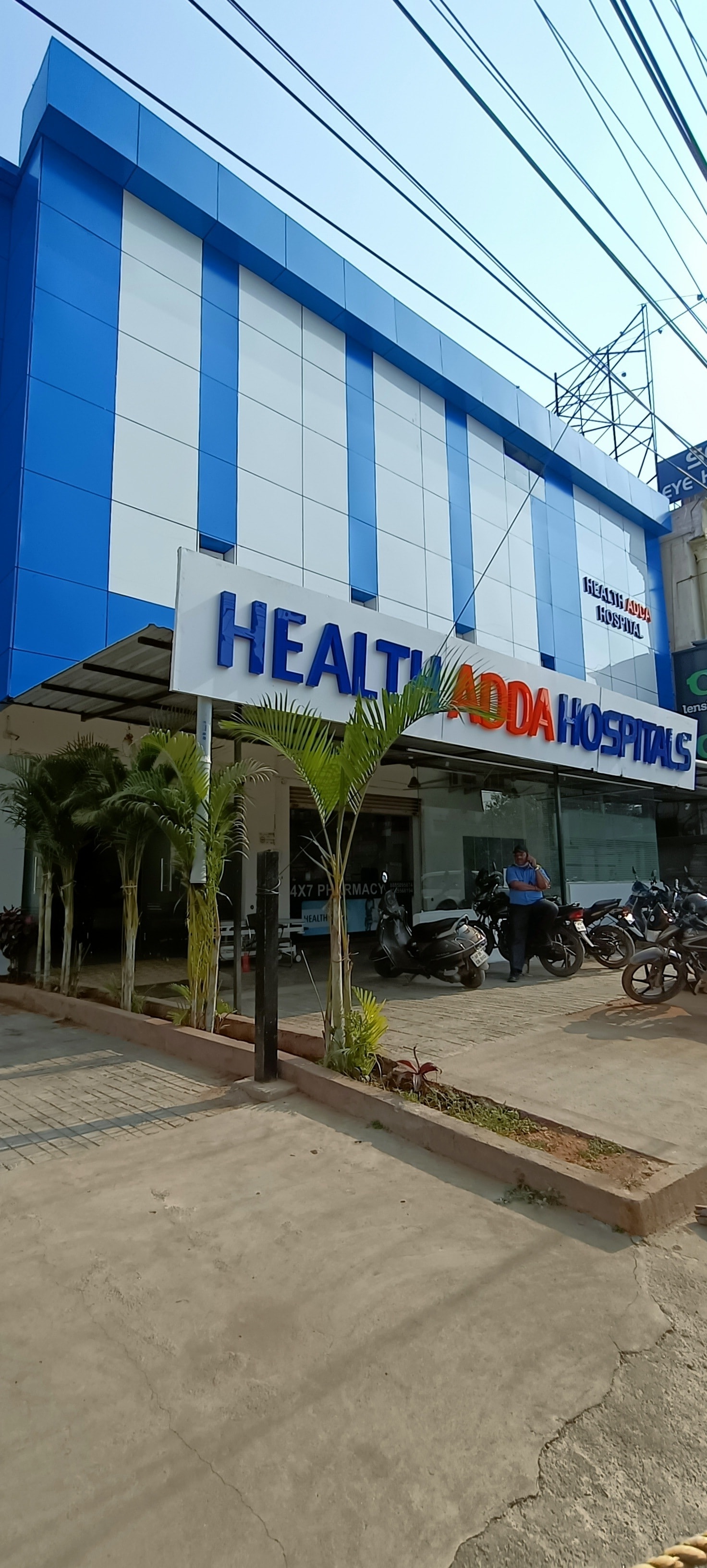 Dr.ANV Koteswara Rao - Sr.Pulmonologist in Ecil,Hyderabad - Best  Pulmonologists Doctors near me in Hyderabad - Justdial