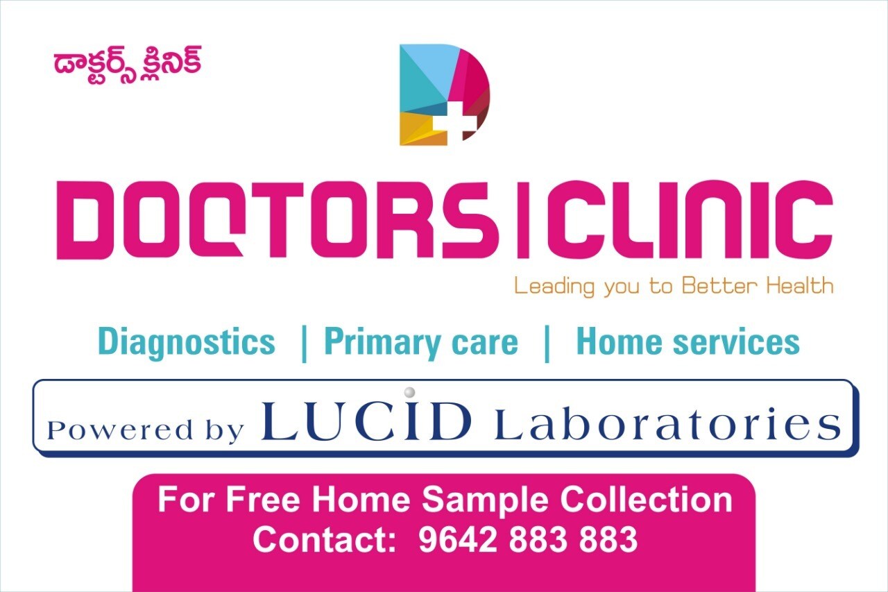 Doqtors Clinic & Diagnostics in Bachupally,Hyderabad - Best Aids