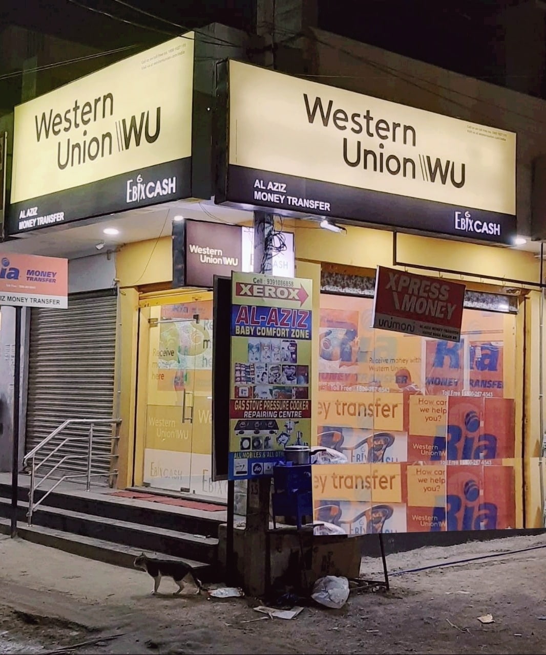 Al- Aziz Money Transfer And Foreign Exchange in Baba Nagar,Hyderabad - Best  RIA-Money Transfer Agencies near me in Hyderabad - Justdial