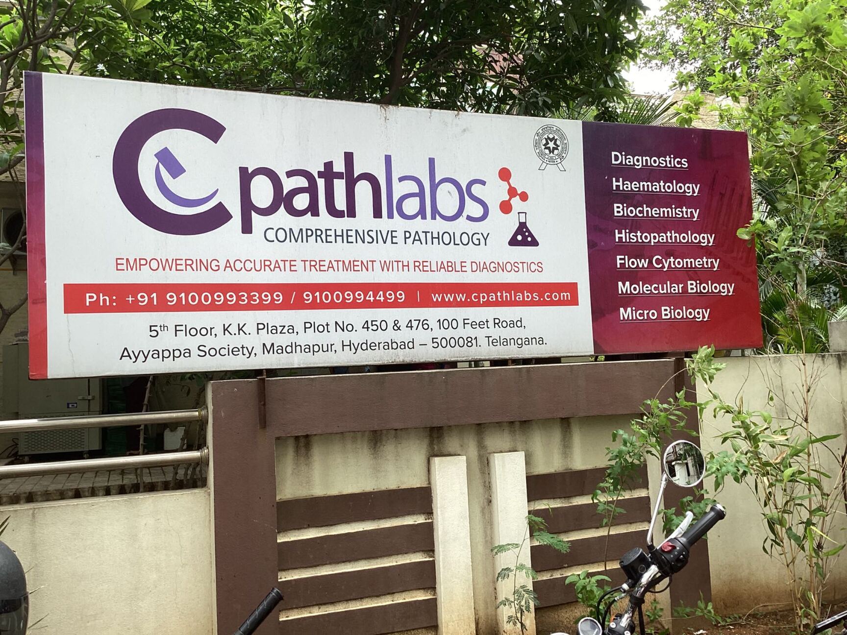 Lab view 2
