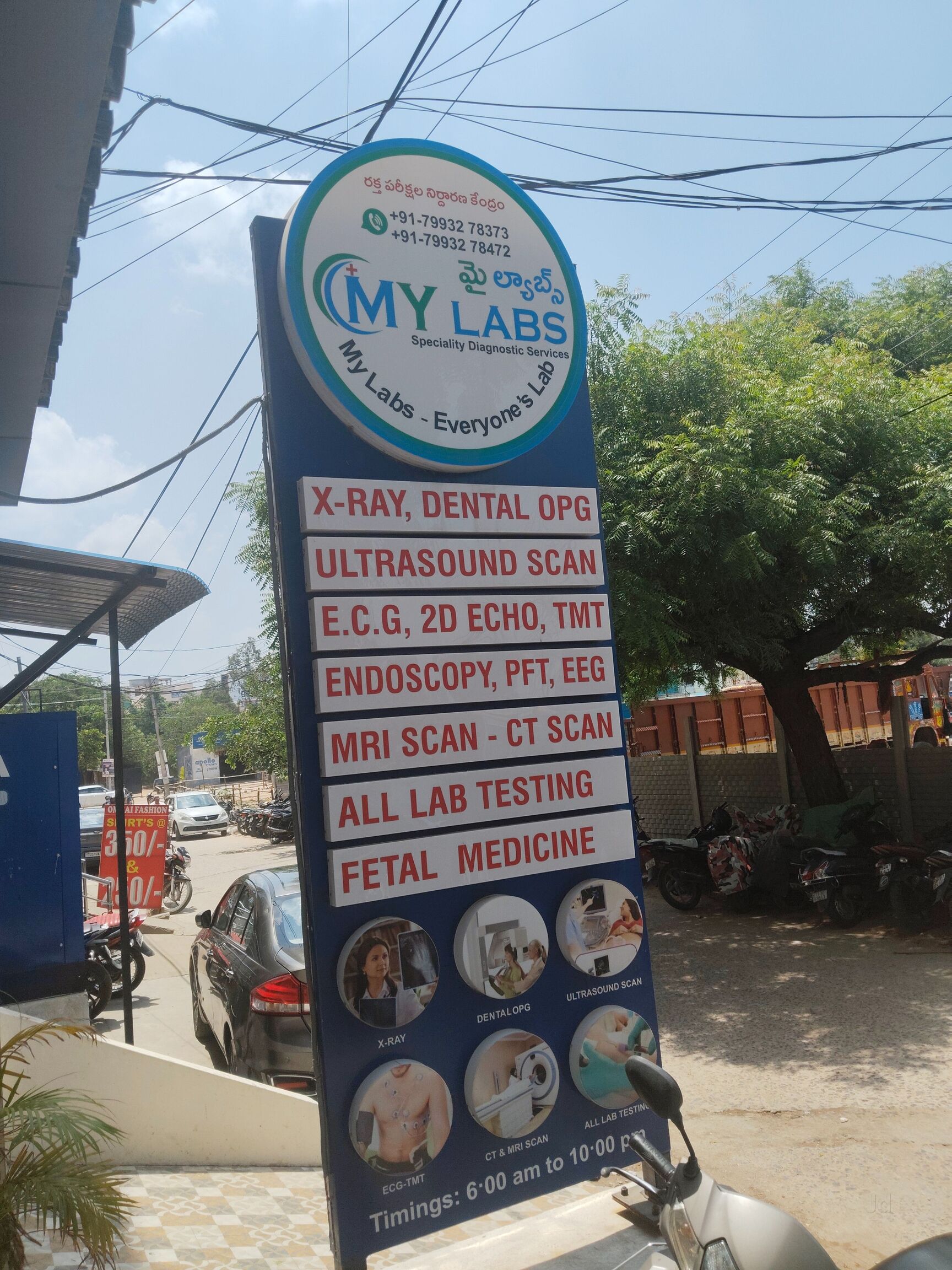 Lab view 8