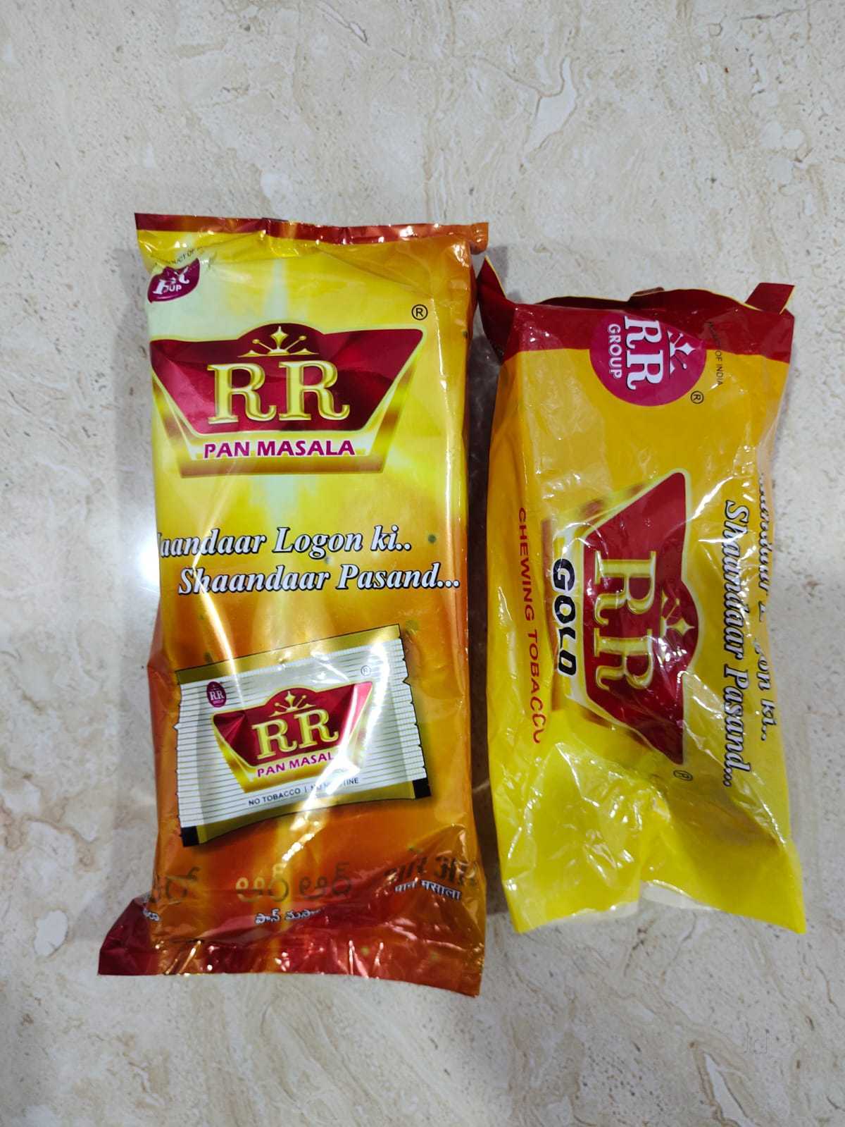 Vishwa Tobacco Products Wholesale & Company in Ameerpet,Hyderabad - Best  Vimal-Pan Masala Dealers near me in Hyderabad