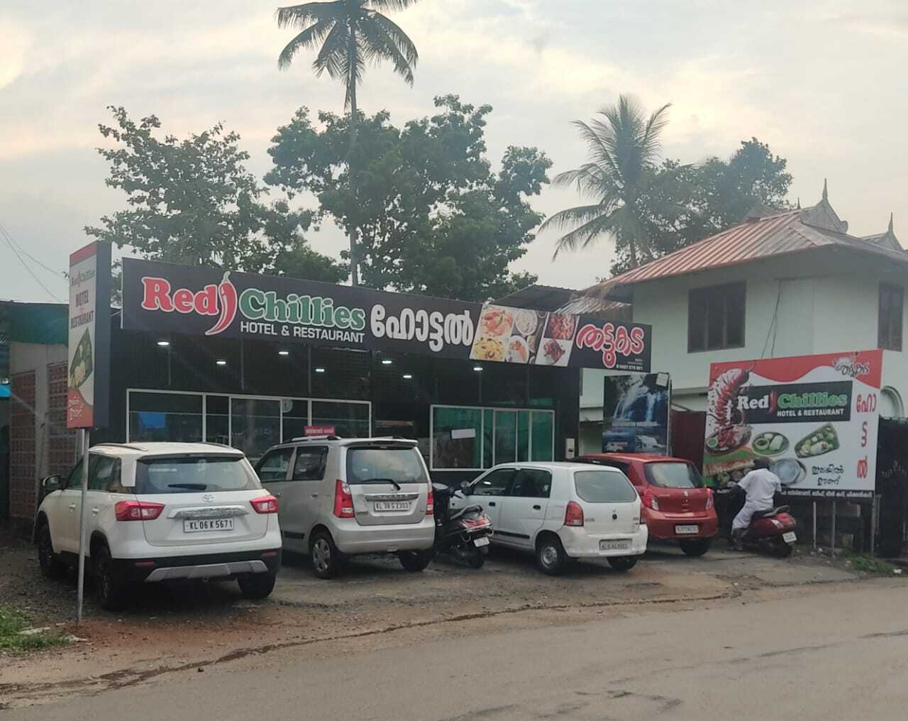 Red Chillies Hotel & Restaurant in Vannapuram,Idukki - Best Restaurants  near me in Idukki - Justdial