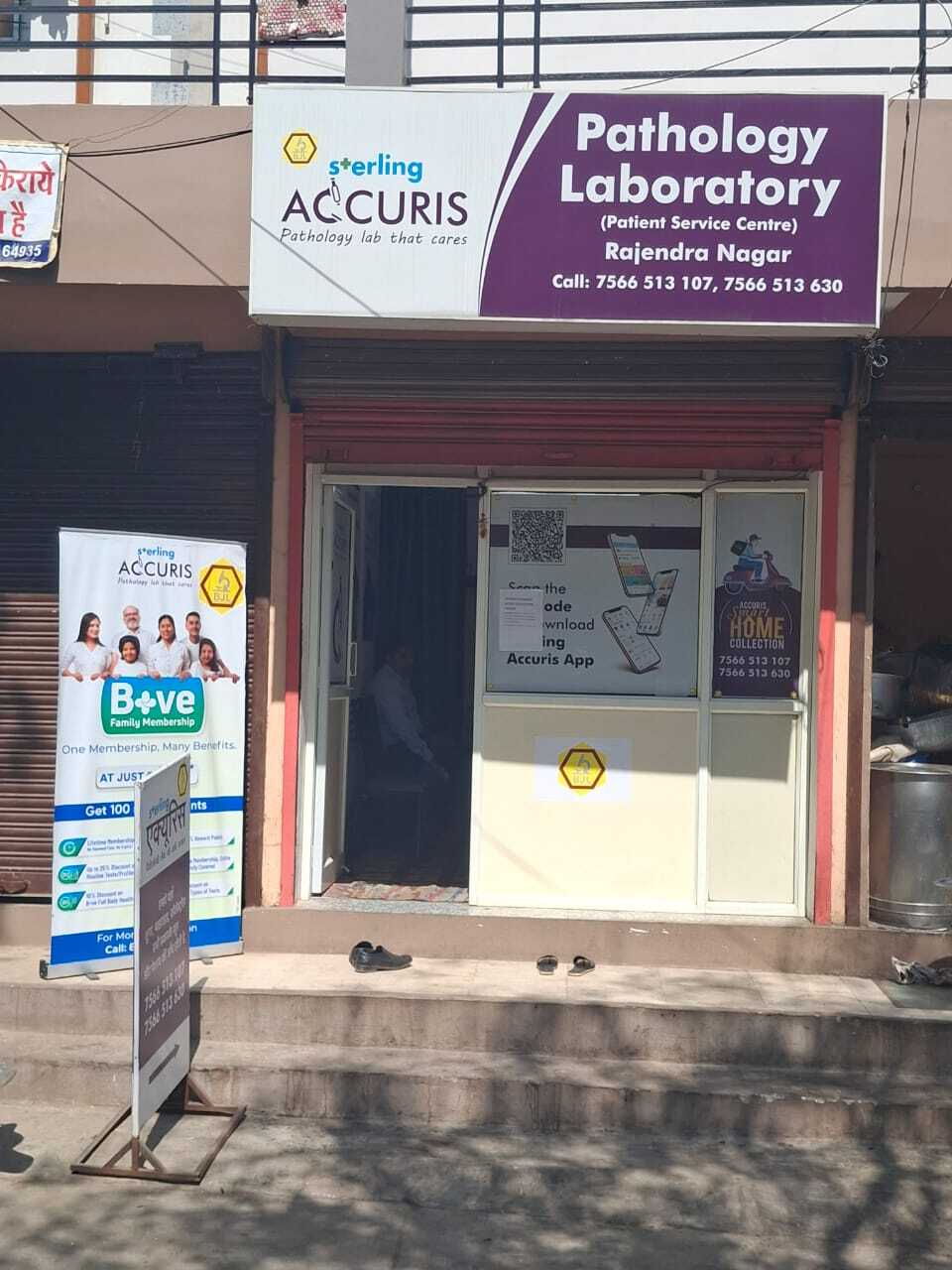 Lab view 2