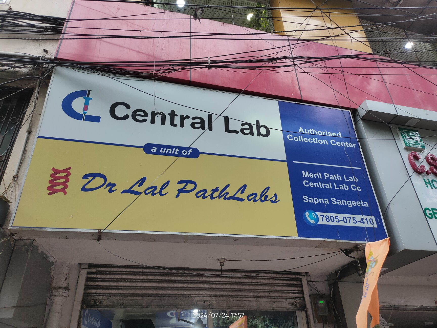 Lab view 7