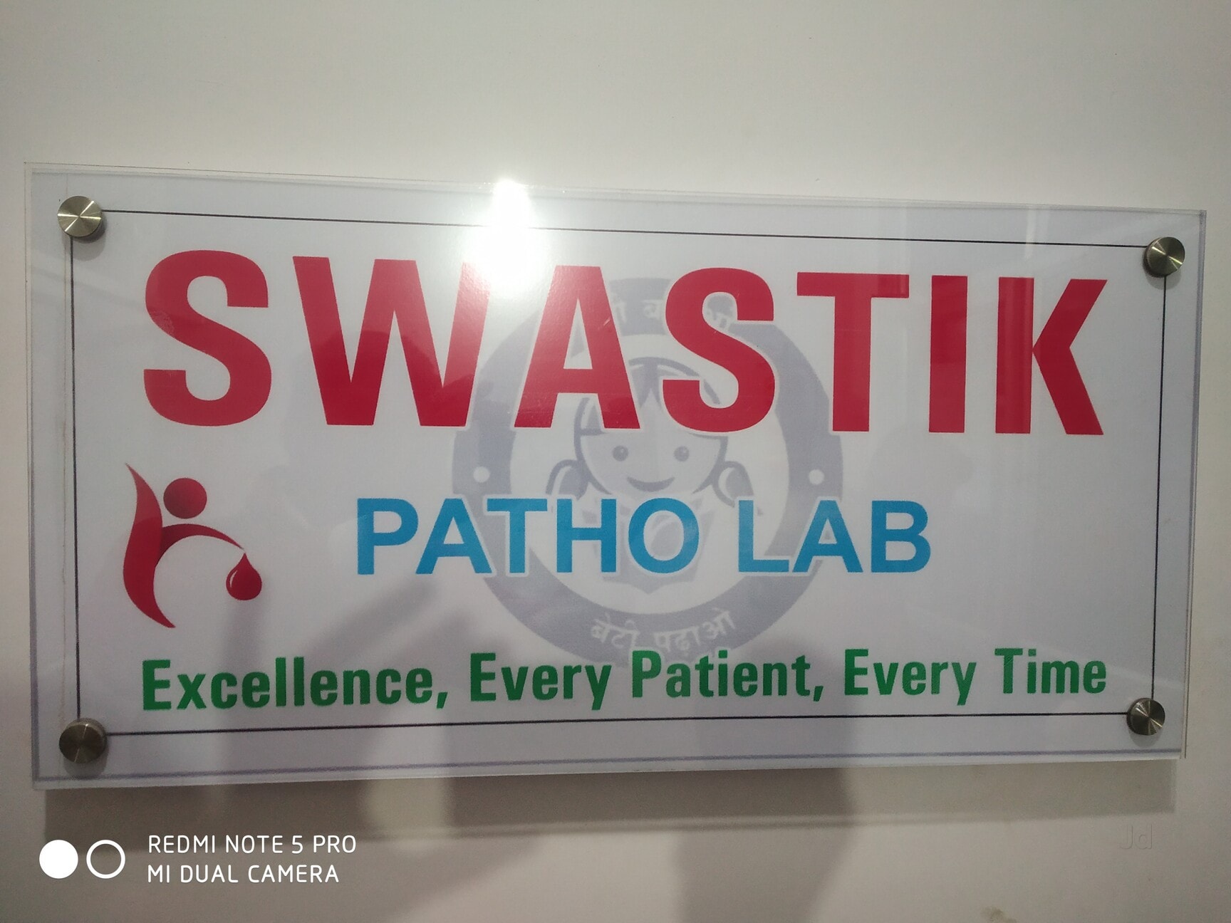 Lab view 14