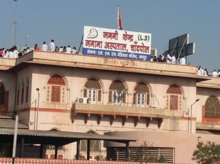 Before You Finalise a Maternity Hospital in Old Jaipur, Read This Before You Finalise a Maternity Hospital in Old Jaipur, Read This