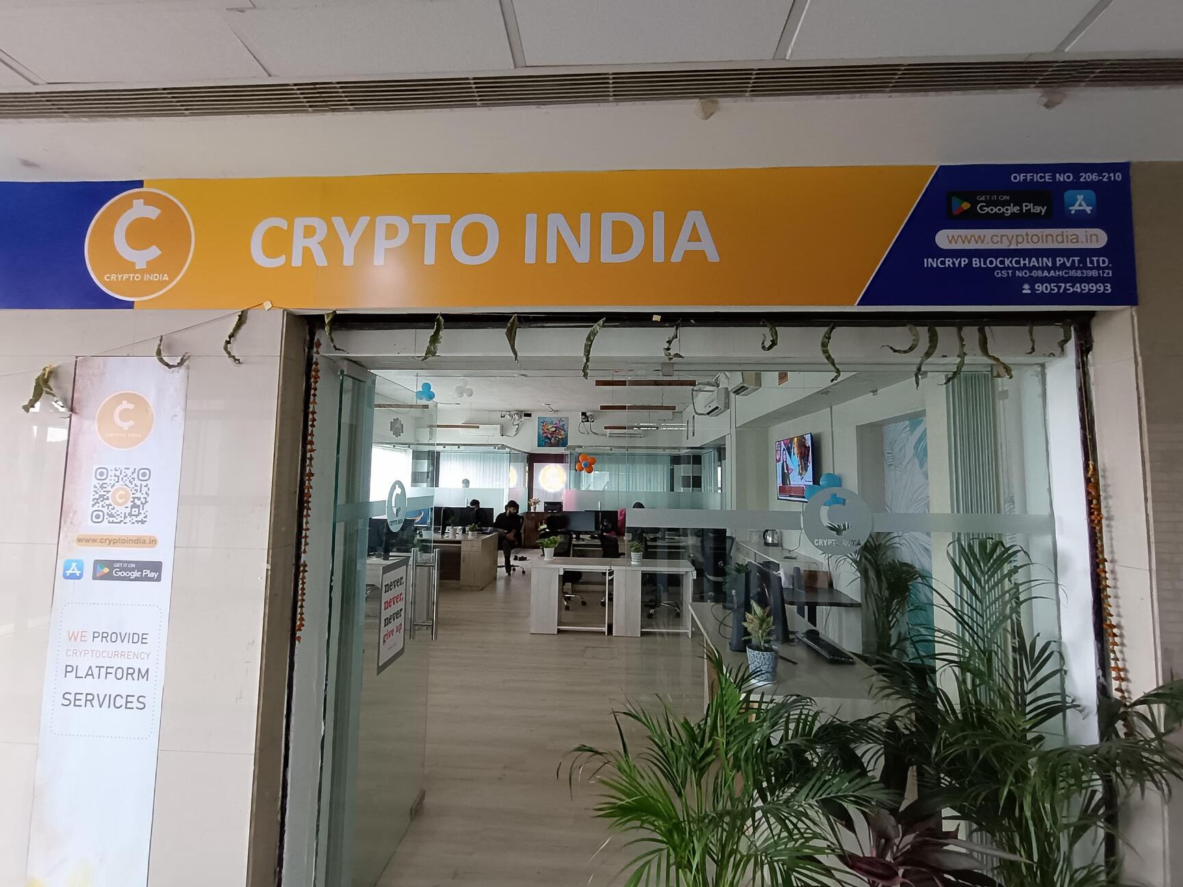Crypto India Exchange in Shivaji Nagar,Jaipur - Best Financial Institutions  near me in Jaipur - Justdial
