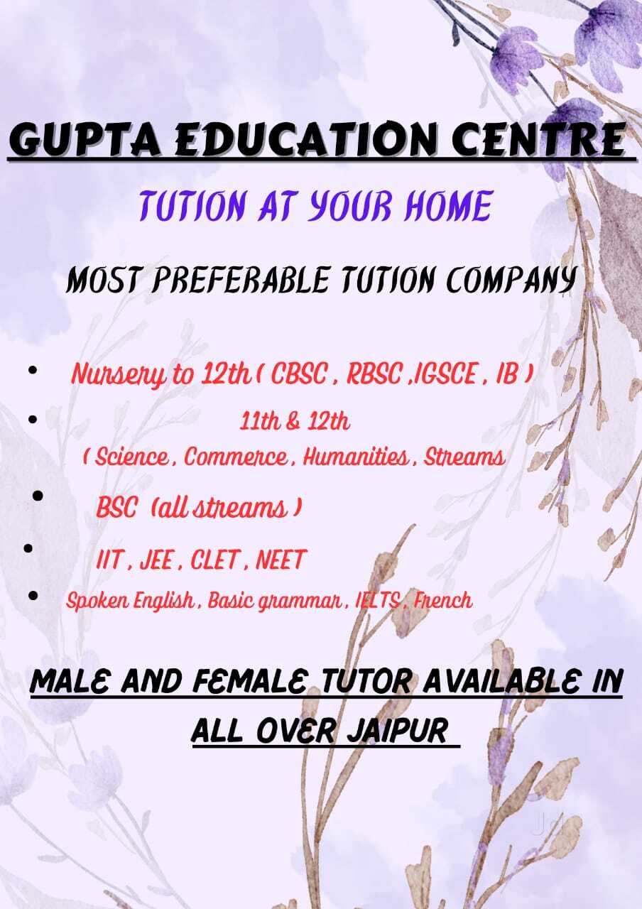 gupta-education-centre-mahesh-nagar-jaipur-home-tutors-for-class-xii-maths-jtu1upy5o3.jpg