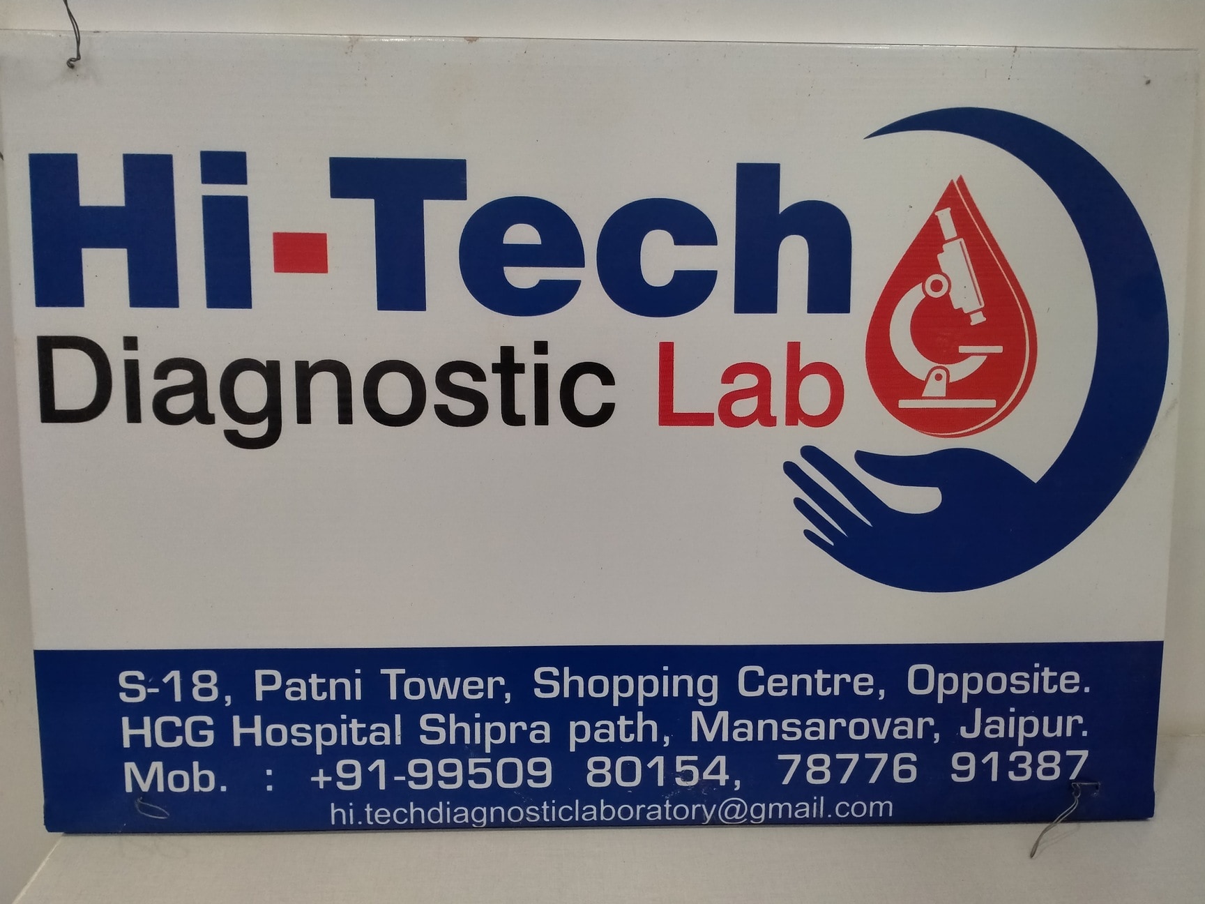 Lab view 19