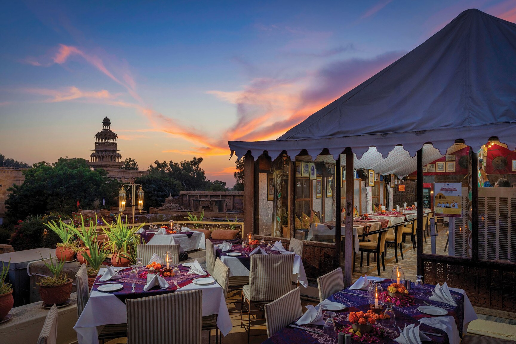 Trio Restaurant