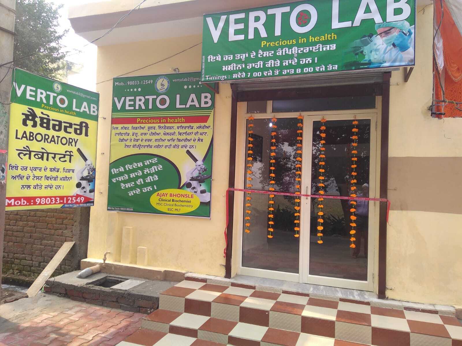 Lab view 5