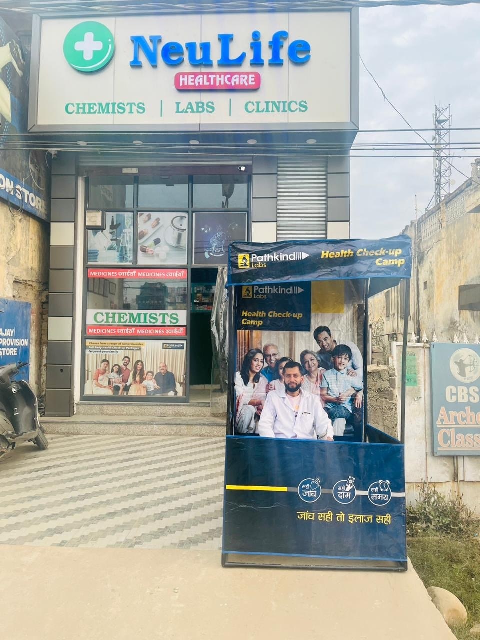 Lab view 11
