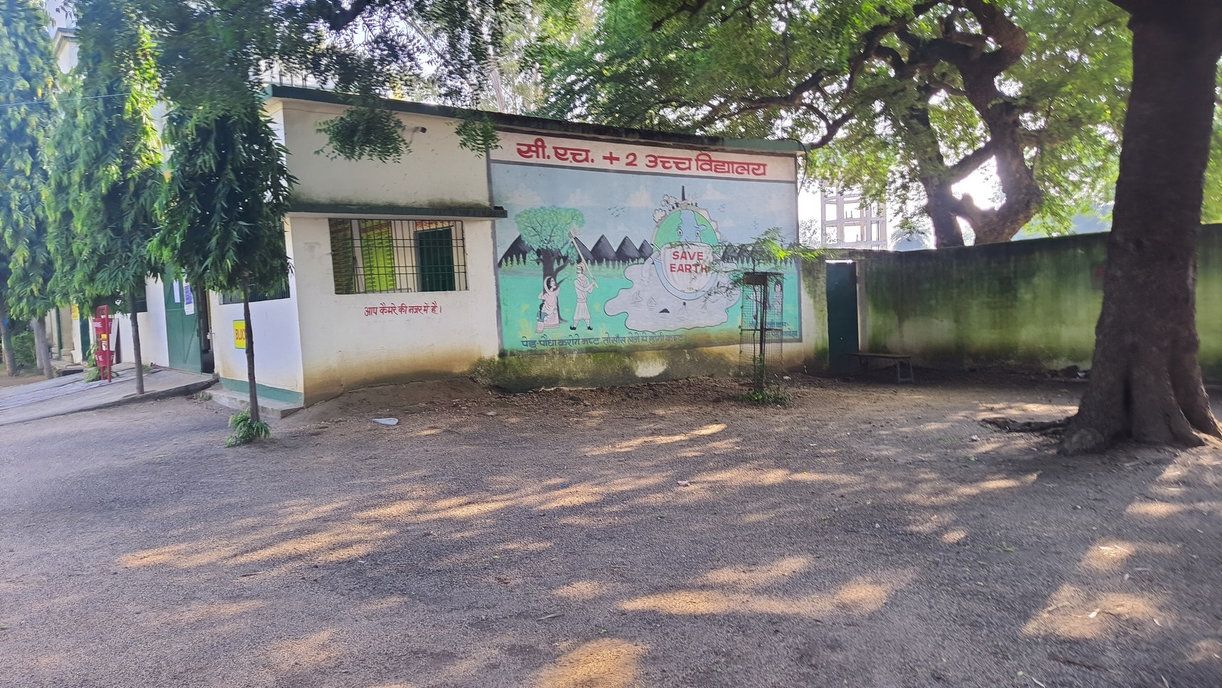 Lab view 18