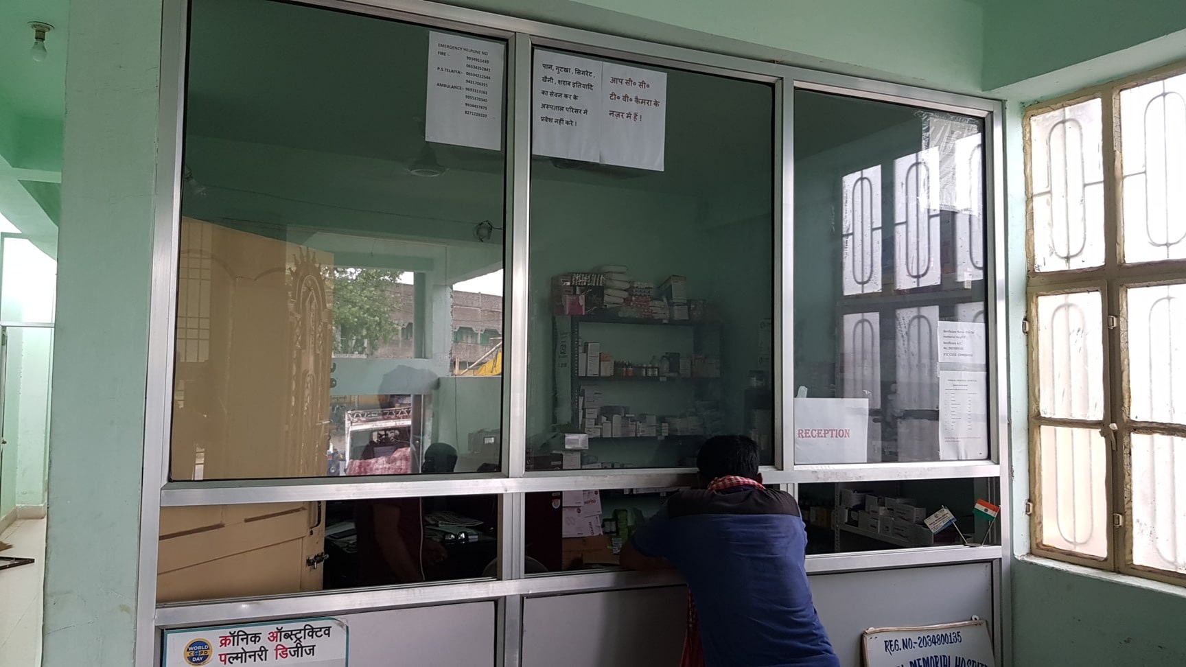 Lab view 3