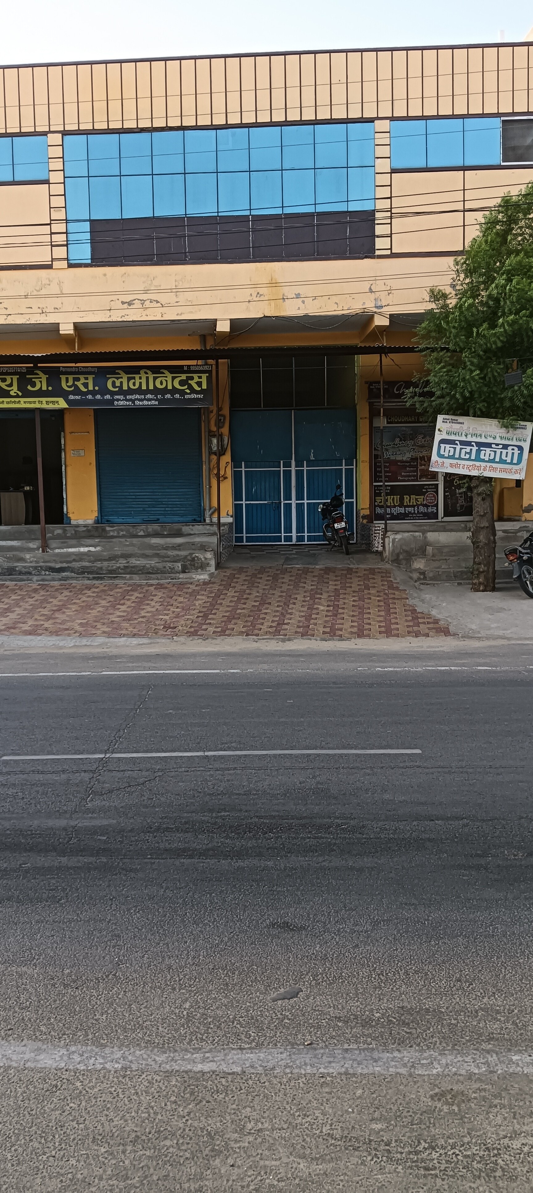 Book Khushi Hotel & Restaurant in Chirawa,Jhunjhunu - Best Hotels near me  in Jhunjhunu - Justdial