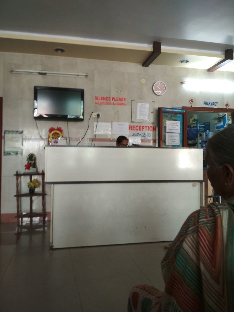 Lab view 14