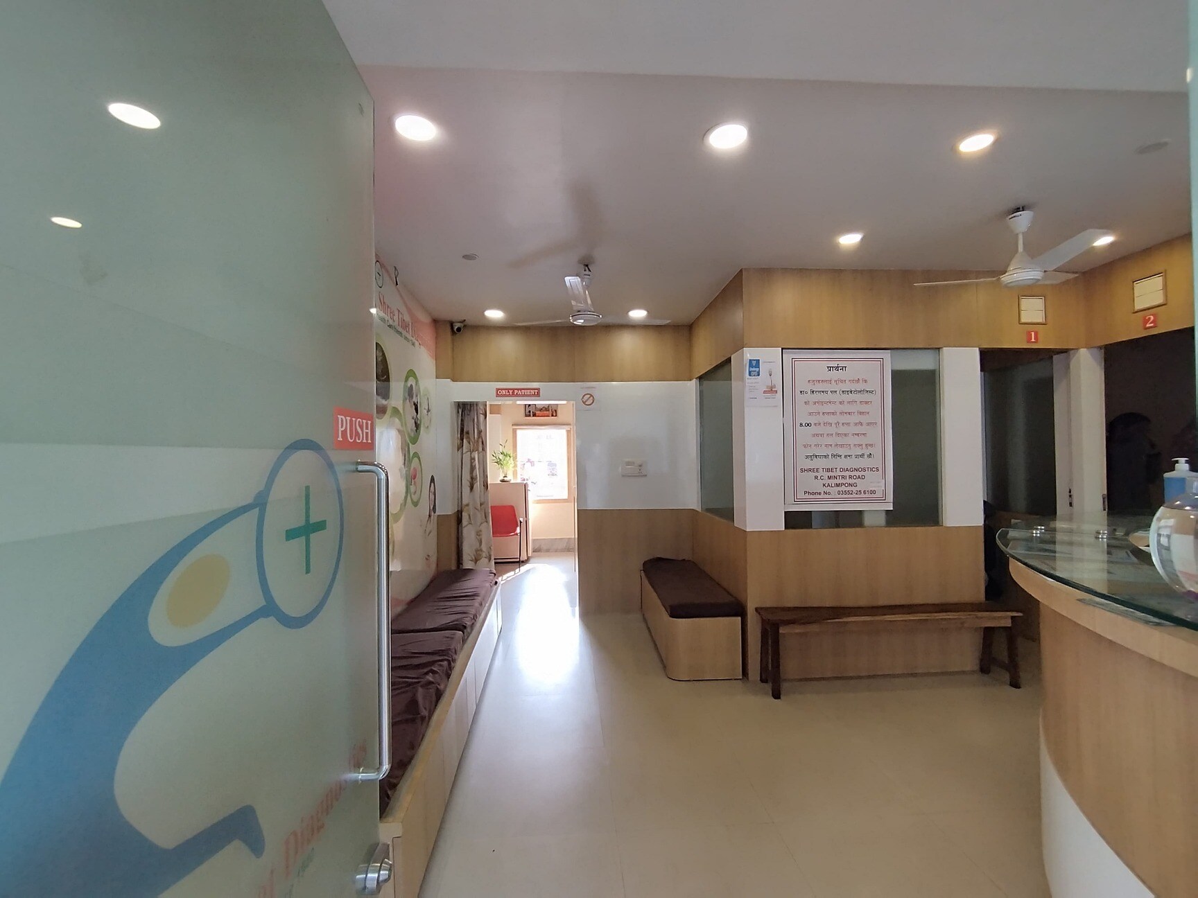 Lab view 4
