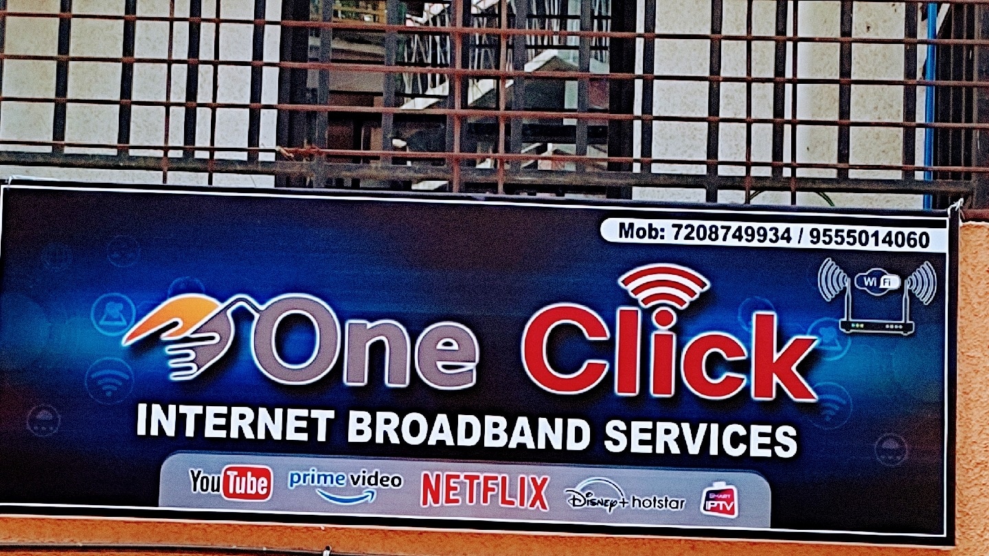 Oneclick Internet Broadband Services And Leased Line in Kalyan East,Kalyan  - Best Broadband Internet Service Providers near me in Kalyan - Justdial