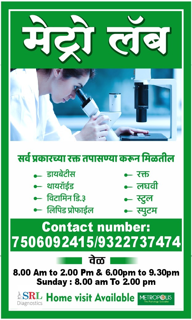 Lab view 17