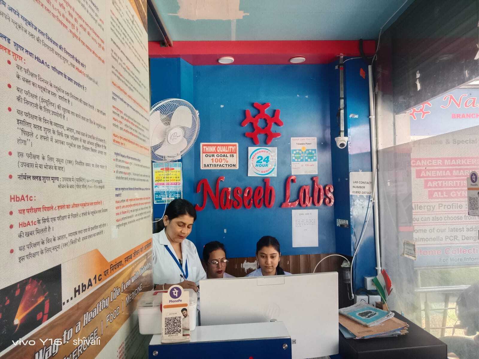 Lab view 17