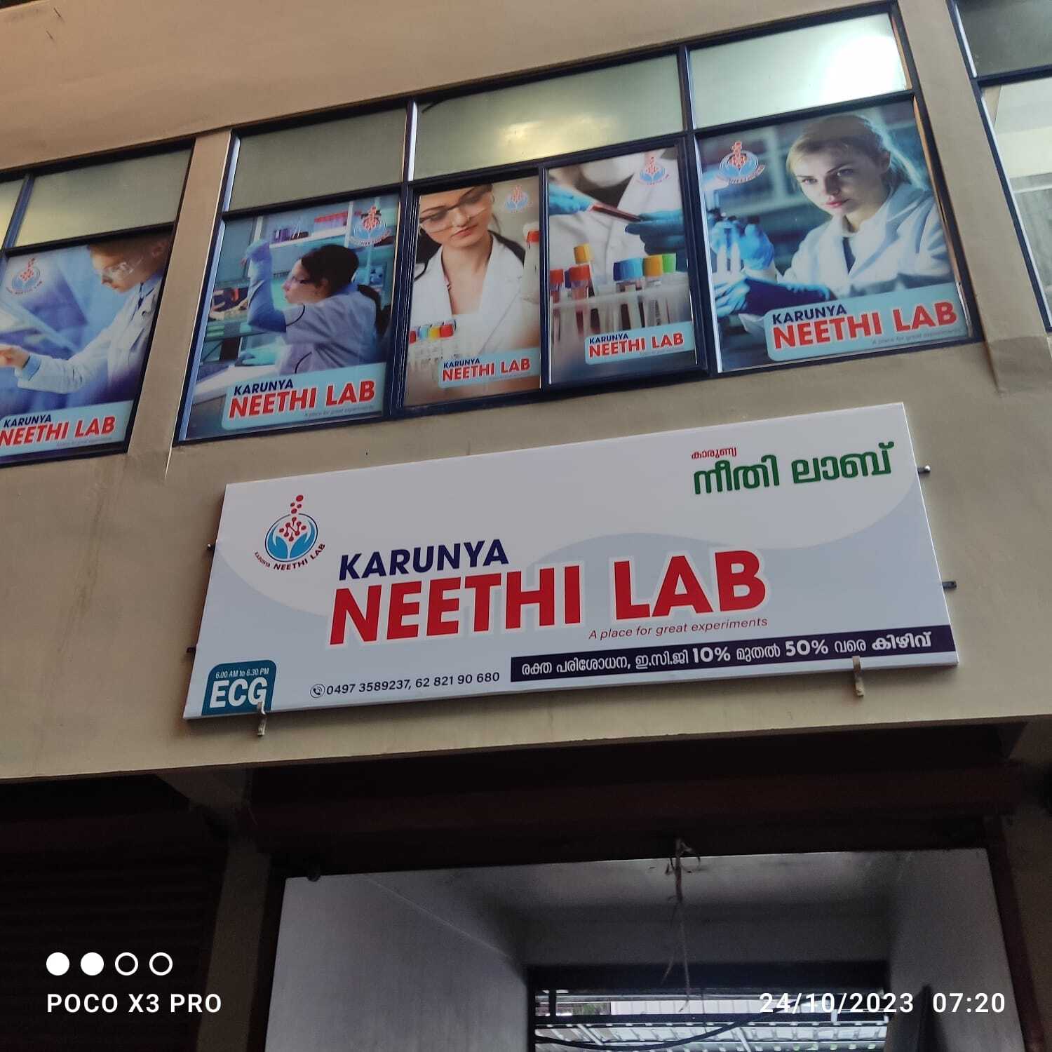 Lab view 3