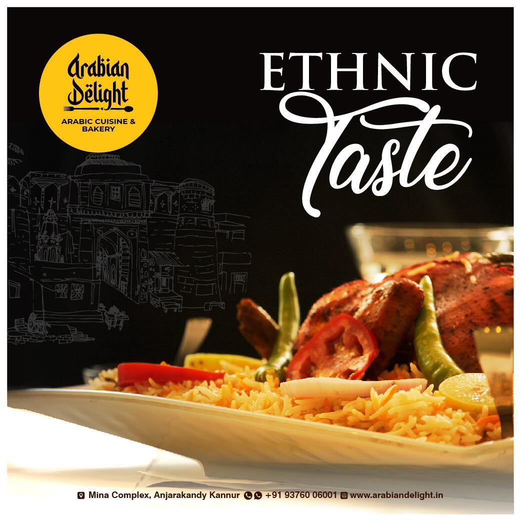Arabian Delight in Anjarakandy,Kannur - Best Restaurants near me in Kannur  - Justdial
