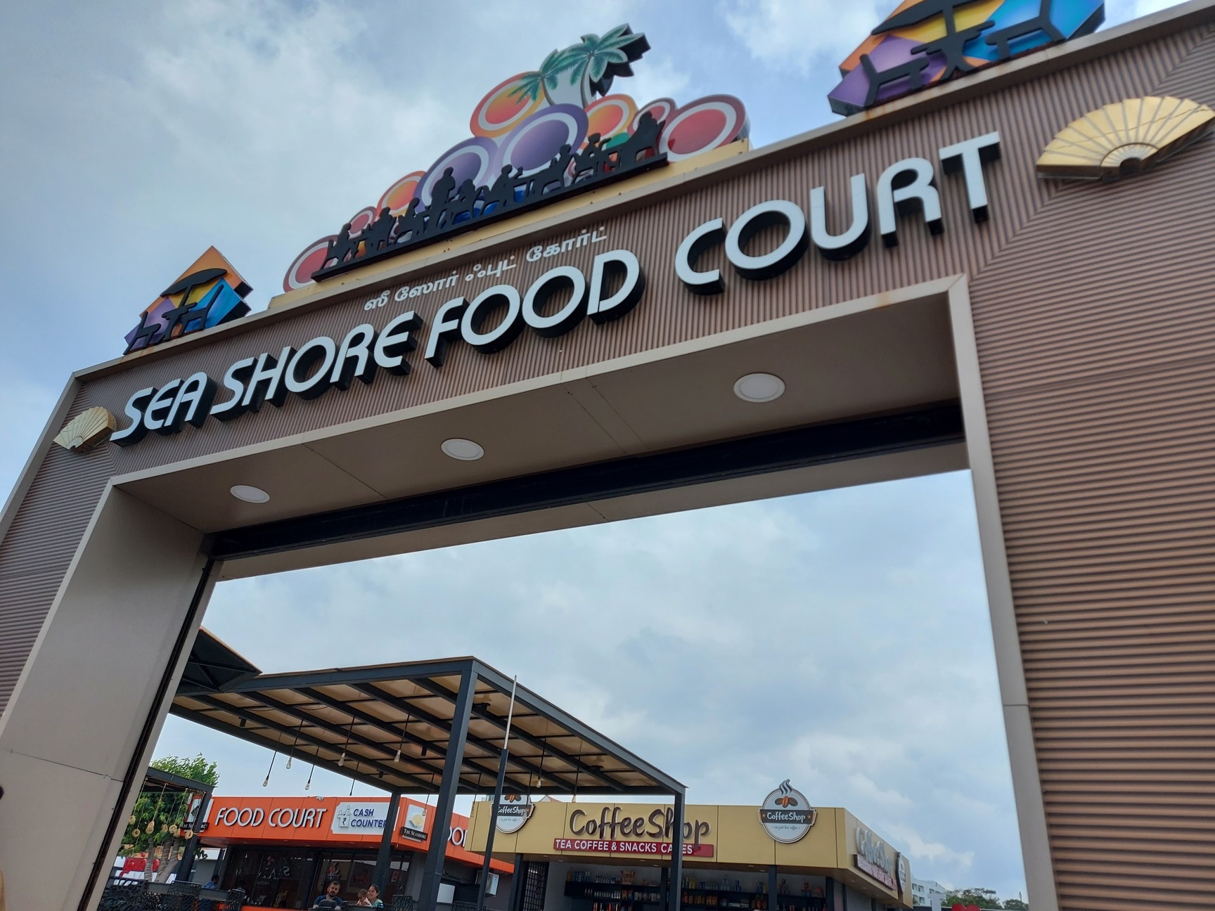 Seashore Restaurant kanyakumari food