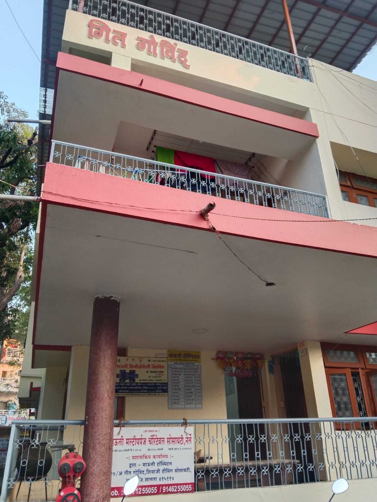 Lab view 2