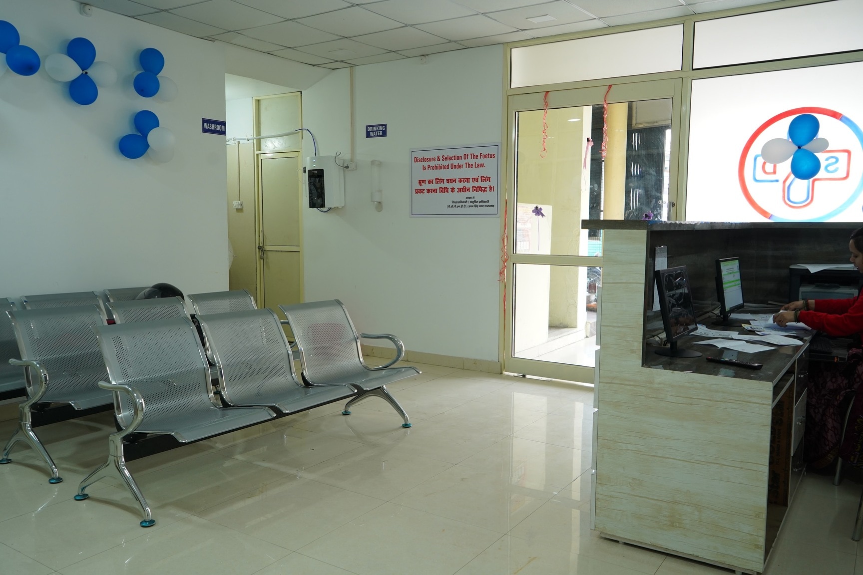 Lab view 2
