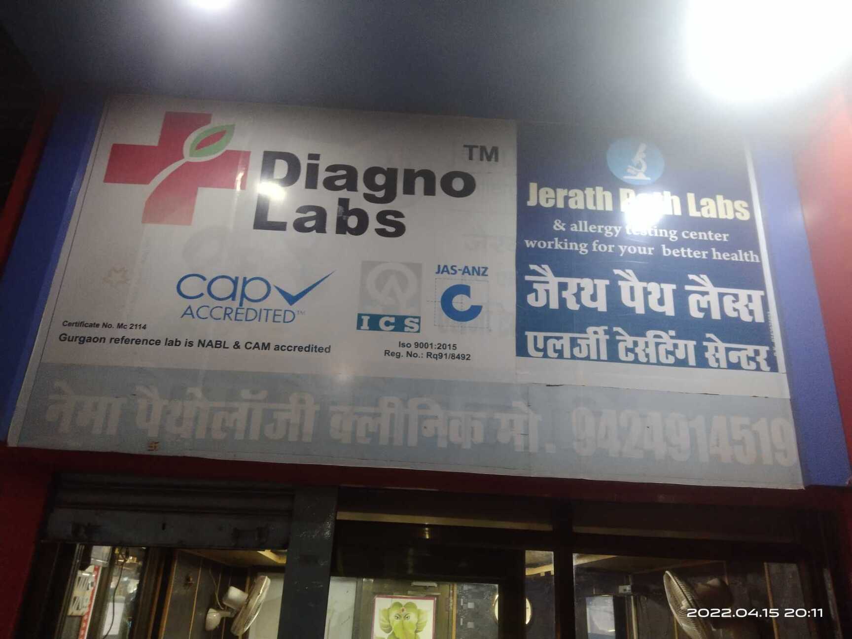 Lab view 12