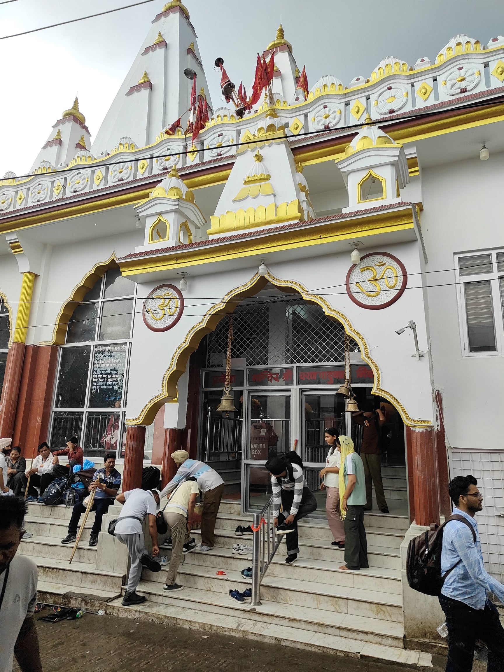 Charan Paduka Temple