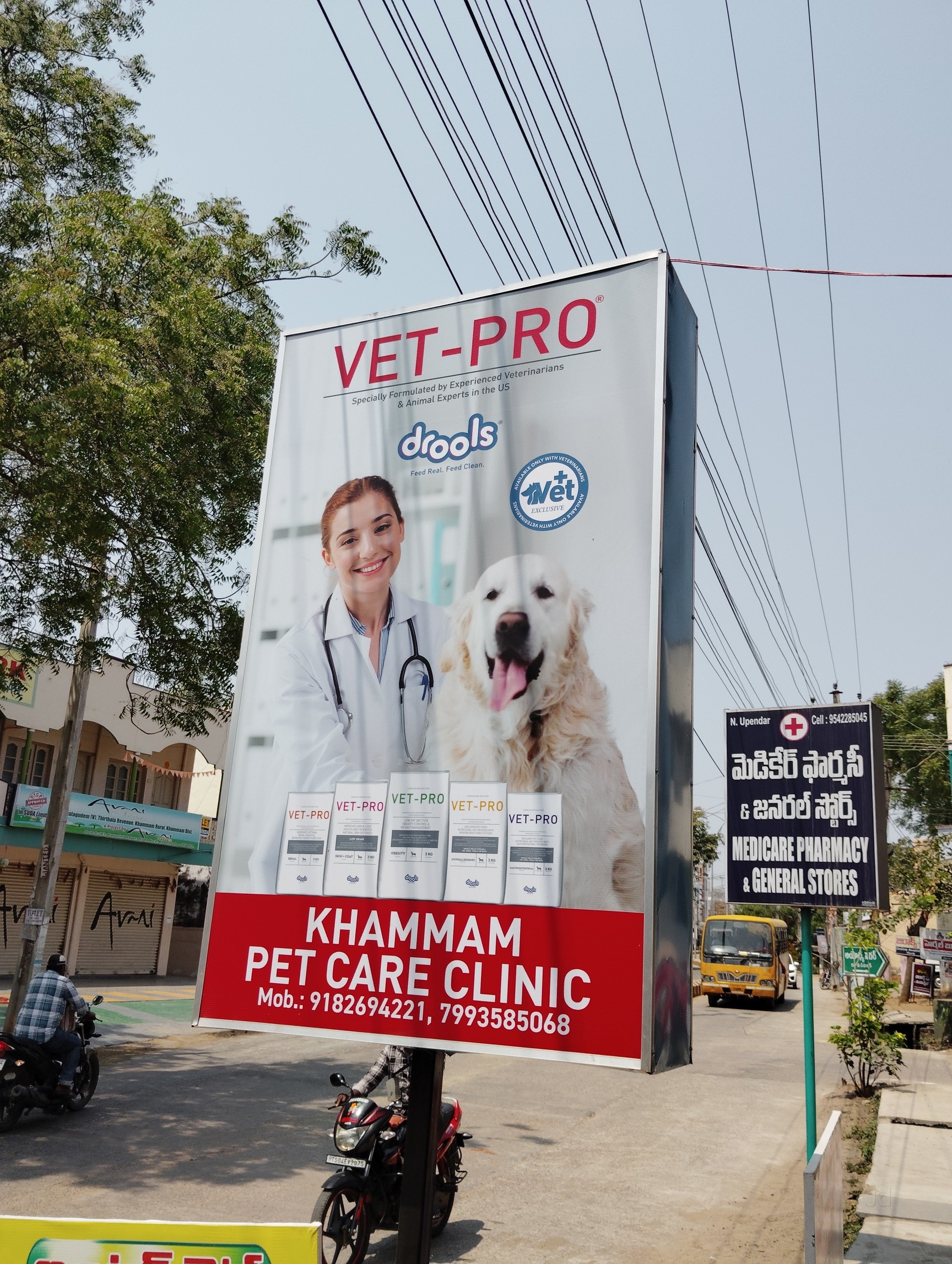 Animal Hospital Pet Motels Near Me Boarding Facility In Hyderabad