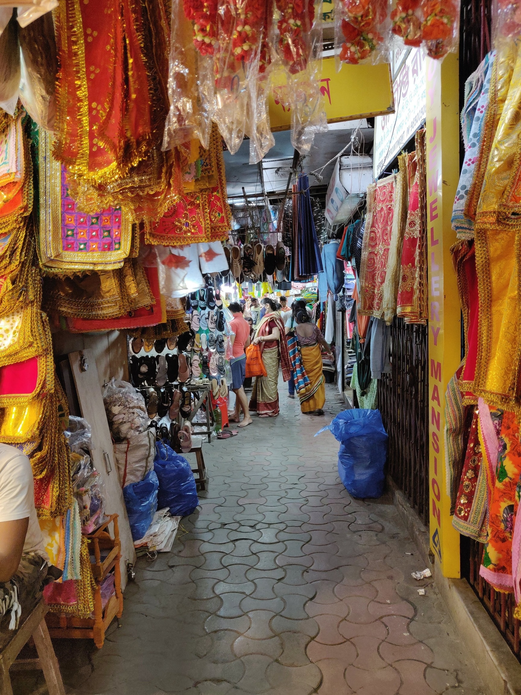 Hatibagan Market