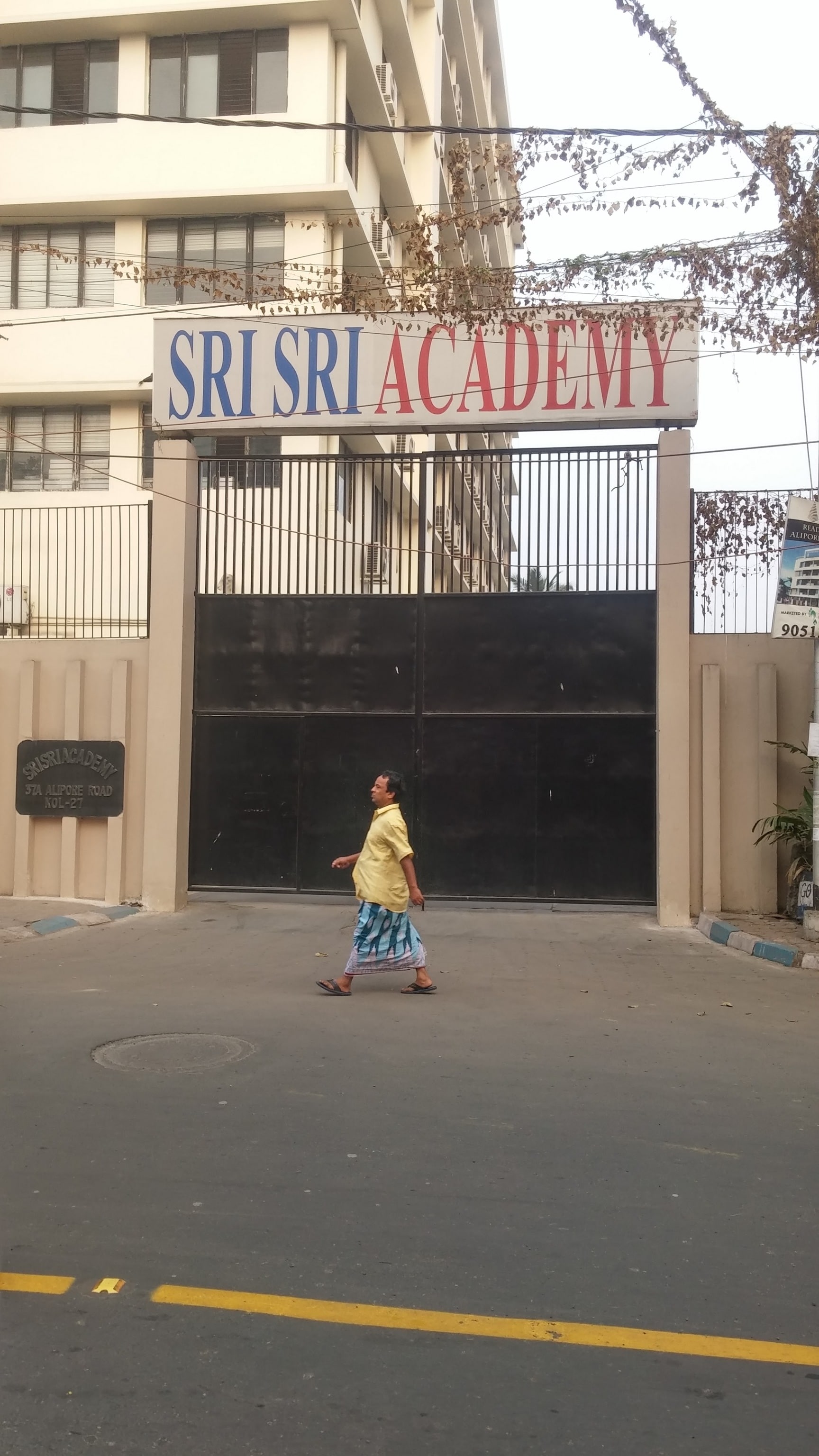 Sri Sri Academy, Kolkata (SSA)