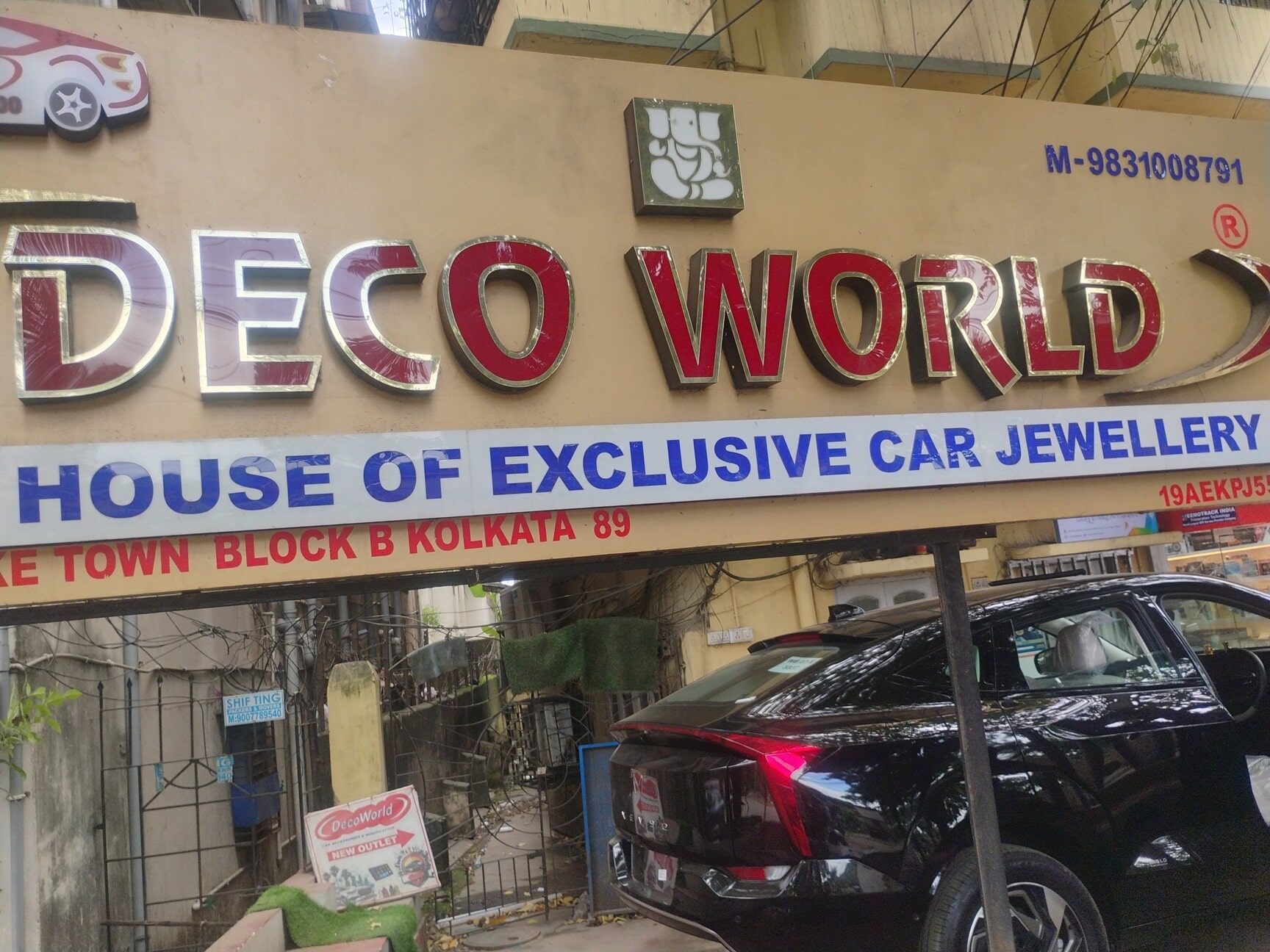Deco World in Bangur Avenue,Kolkata - Best Car Accessory Dealers