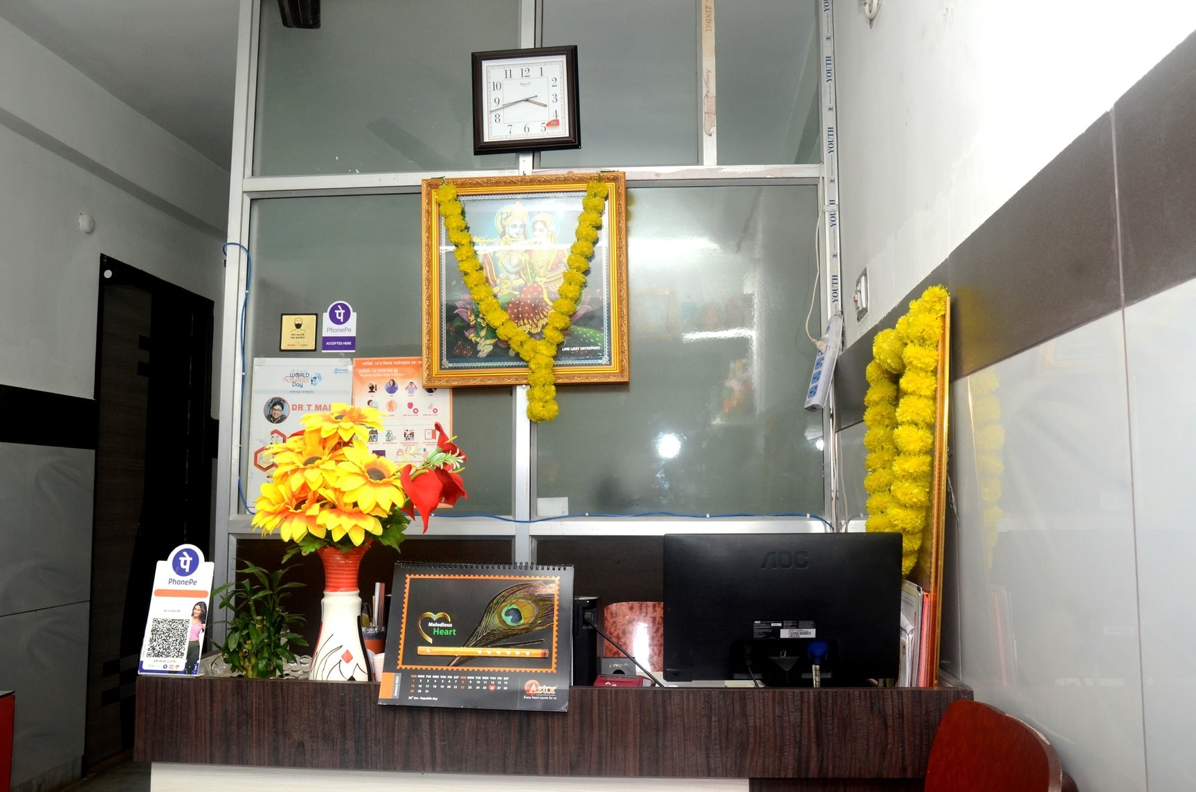 Lab view 12