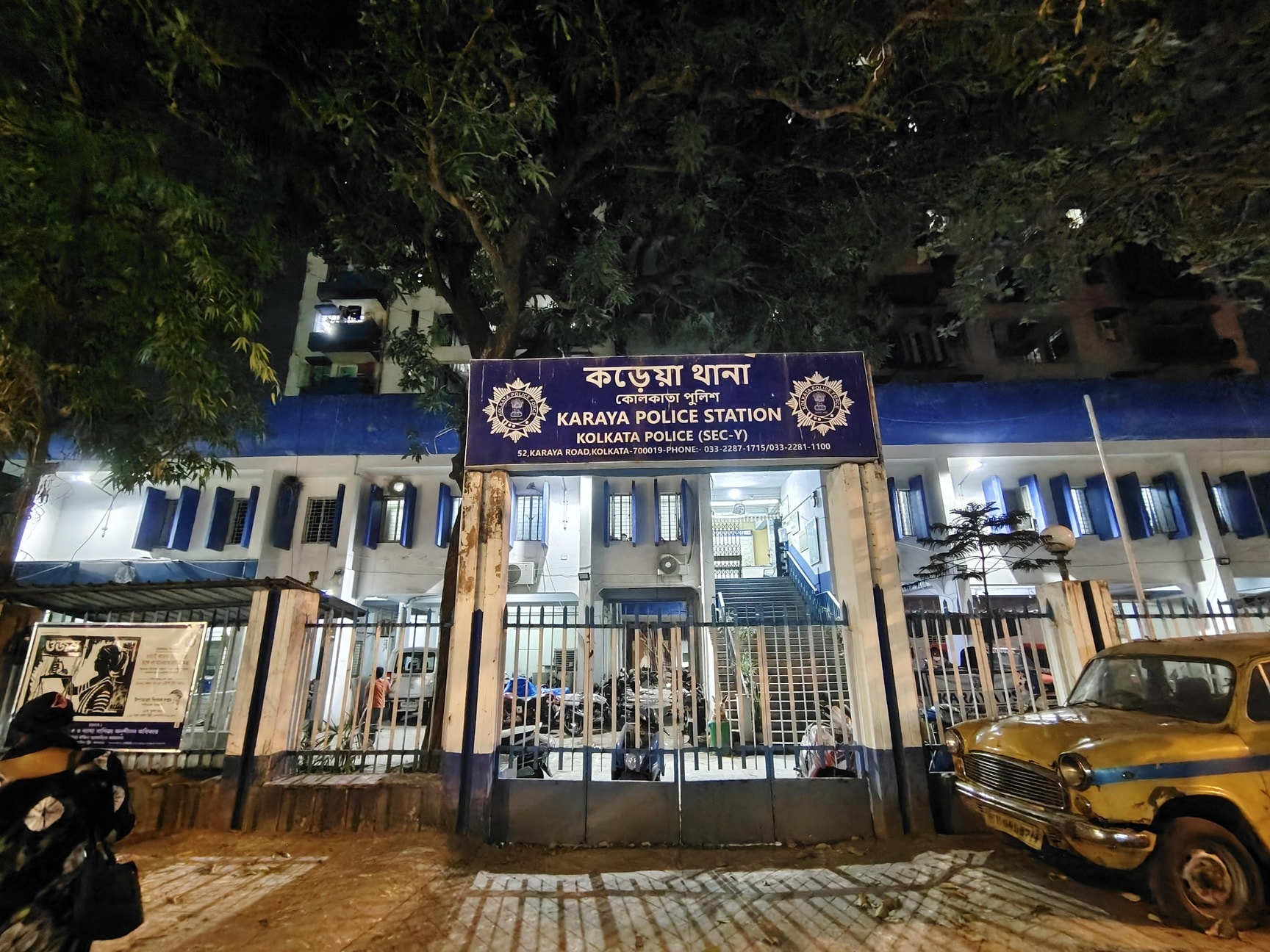 How to File FIR in Kolkata – Complete Legal Guide