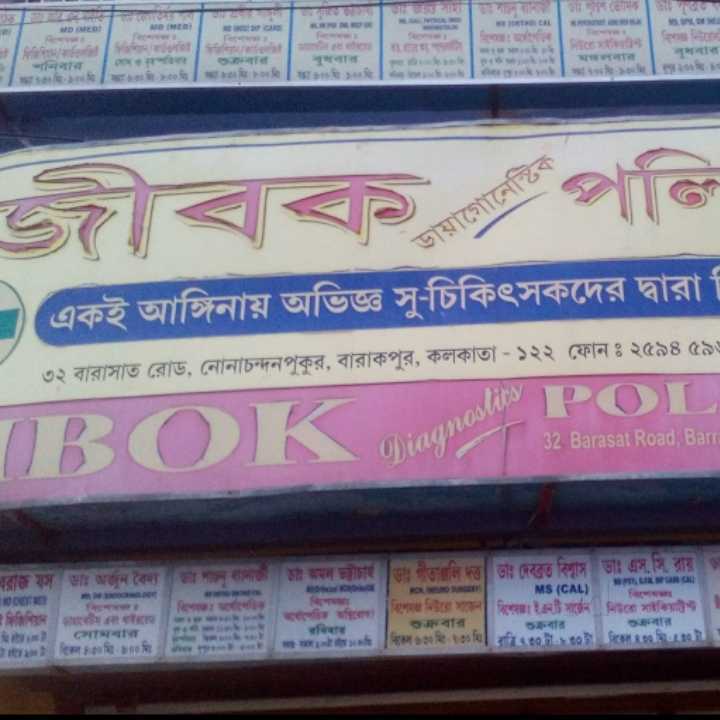 Yalangoch osetin ayollar jinsiy aloqa