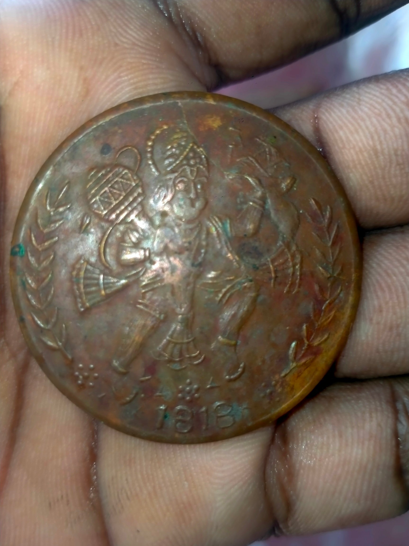 Coin Bazar in BTM Sarani,Kolkata - Best Coin Dealers near me in Kolkata -  Justdial